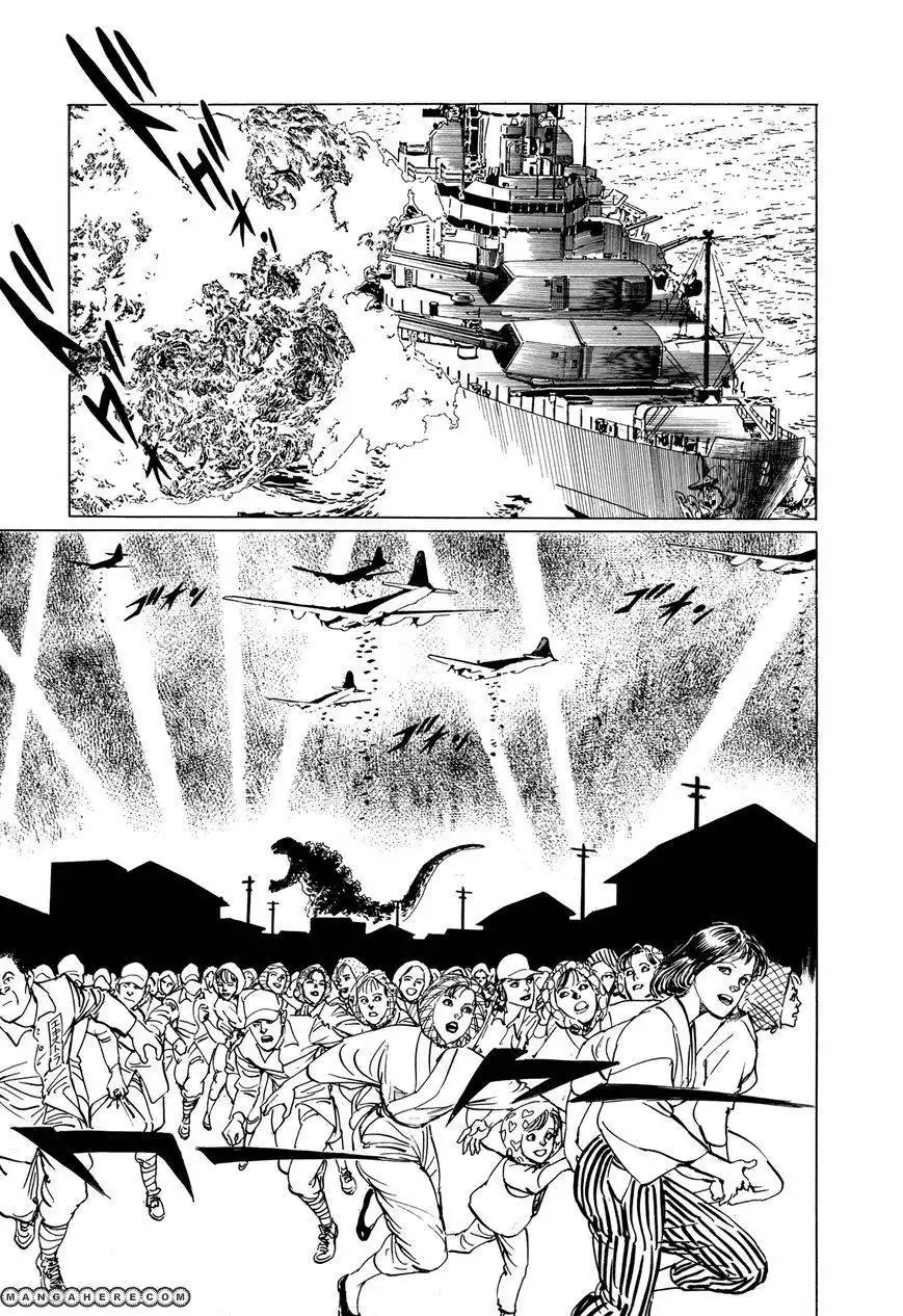 El Alamein no Shinden Chapter 5 24